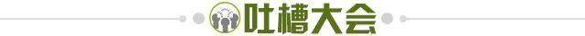 1714281456952011743.jpg 微信图片_20230328211726.jpg