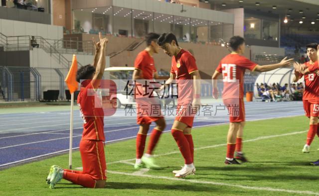 开云体育官网-马德兴:无压力下展现传控技术 U19国青更需多动脑