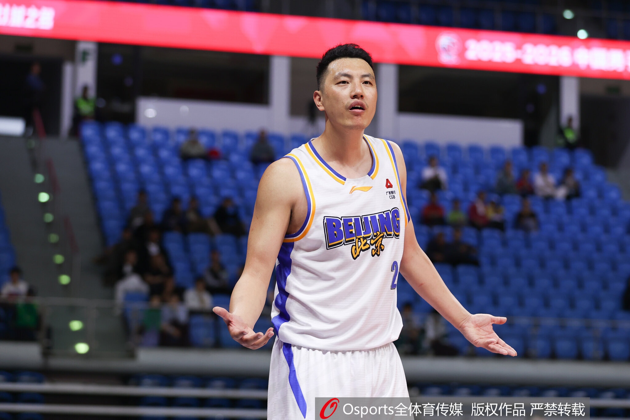 kaiyun-记者：北京德比没有阴谋论两队都输不起 不能拿平时表现去猜结局